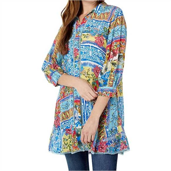 NEW JOHNNY WAS midsummer sednea silk printed tunic in multi - Picture 1 of 2
